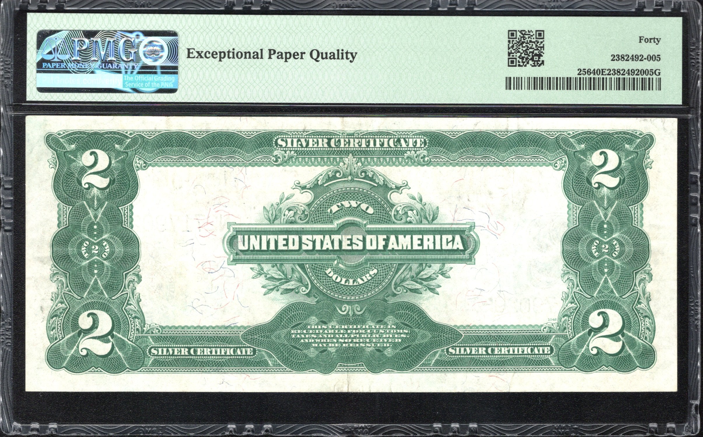 1899 $2 SILVER CERTIFICATE MINI PORTHOLE PMG 40 EPQ Fr 256 79029