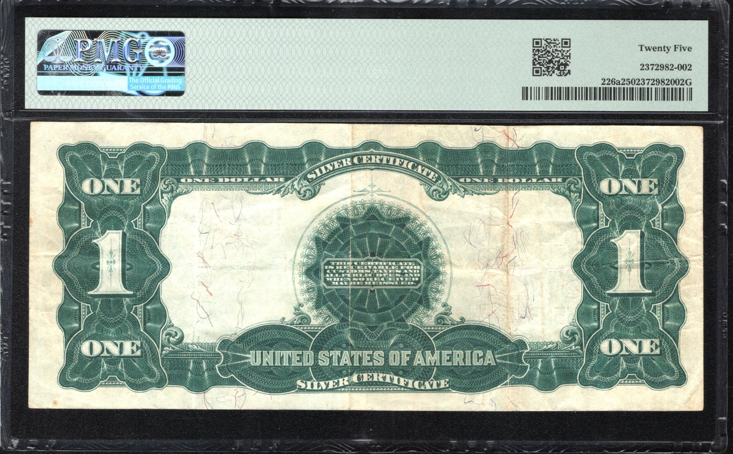 1899 $1 SILVER CERTIFICATE BLACK EAGLE DATE BELOW PMG 25 Fr 226a 35251