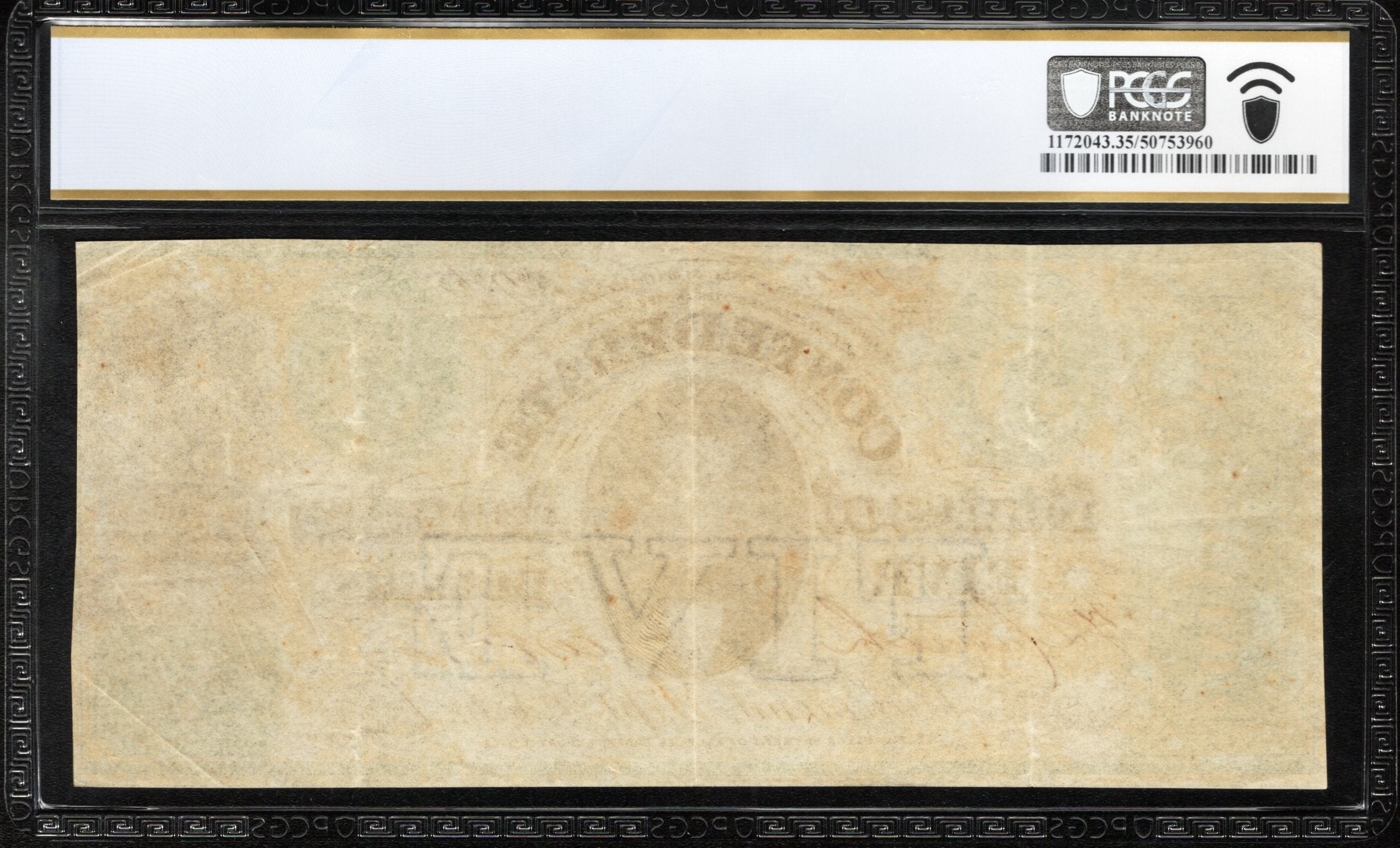 T-33 1861 $5 CONFEDERATE CURRENCY PCGS 35 PPQ "FIVE" WATERMARK 17263
