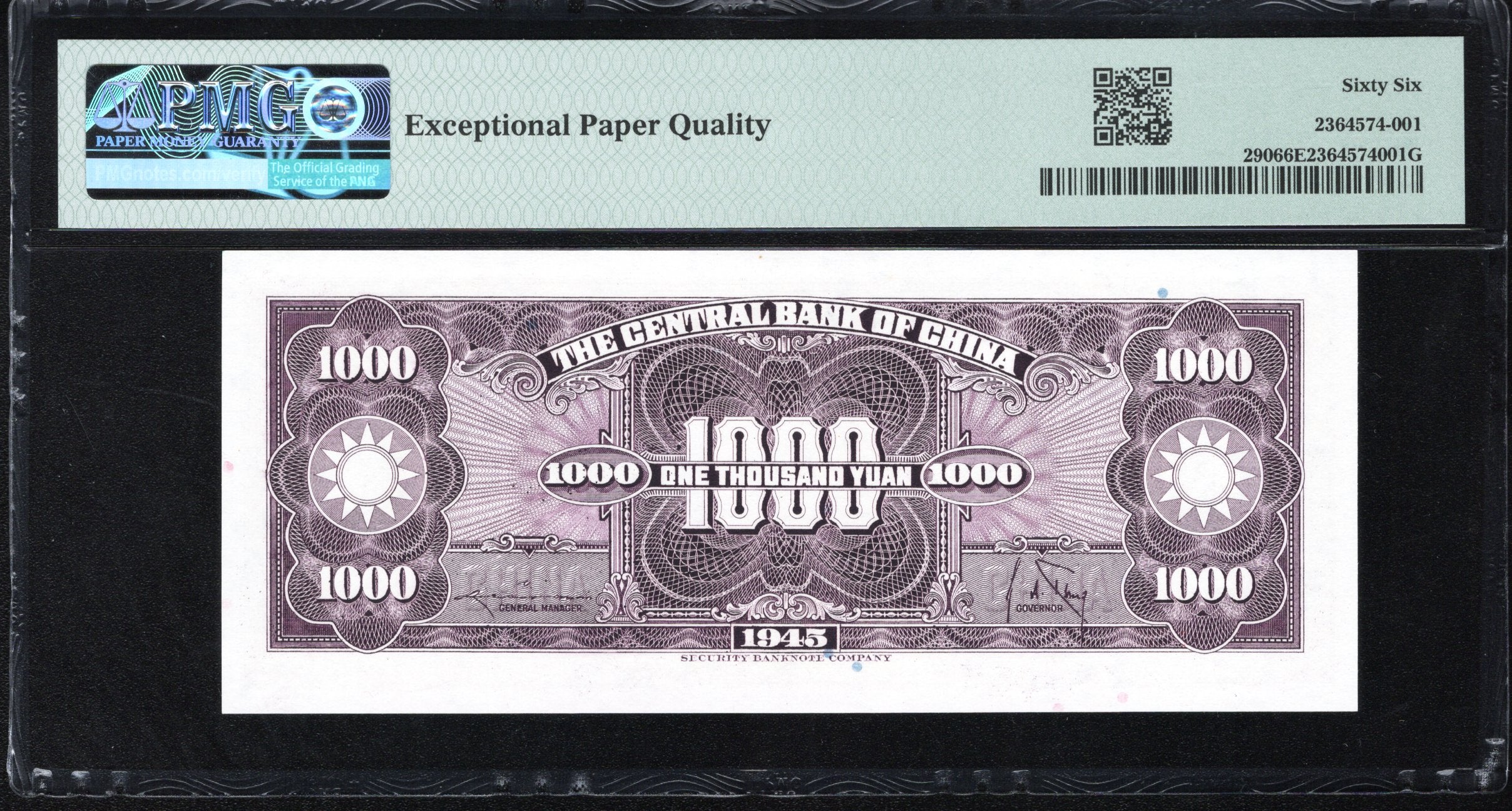 1945 1000 YUAN CENTRAL BANK OF CHINA PMG 66 EPQ PICK 290 48305