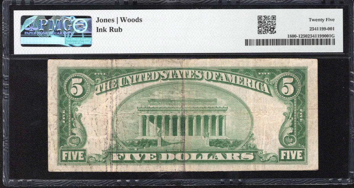 1929 $5 LAKE CITY, FL NATIONAL BANK NOTE PMG 25 FLORIDA FIVE DOLLAR BILL