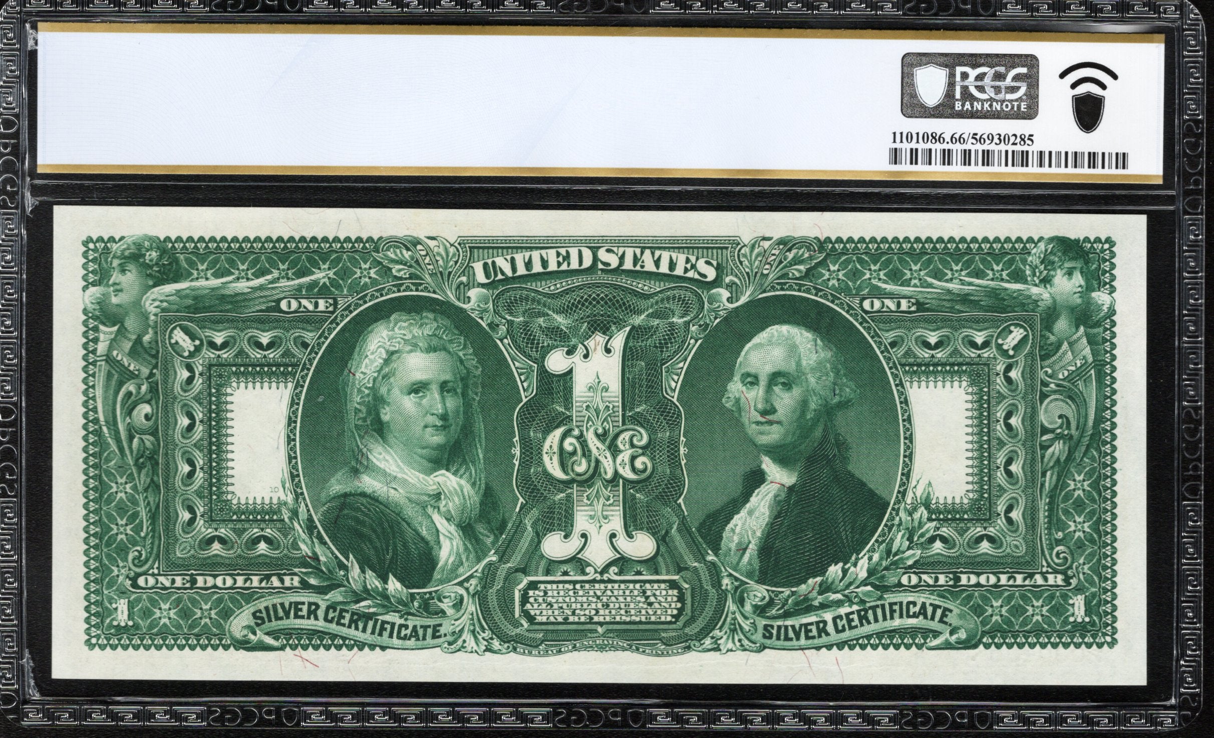 1896 $1 SILVER CERTIFICATE EDUCATIONAL NOTE PCGS 66 PPQ Fr 224 56458