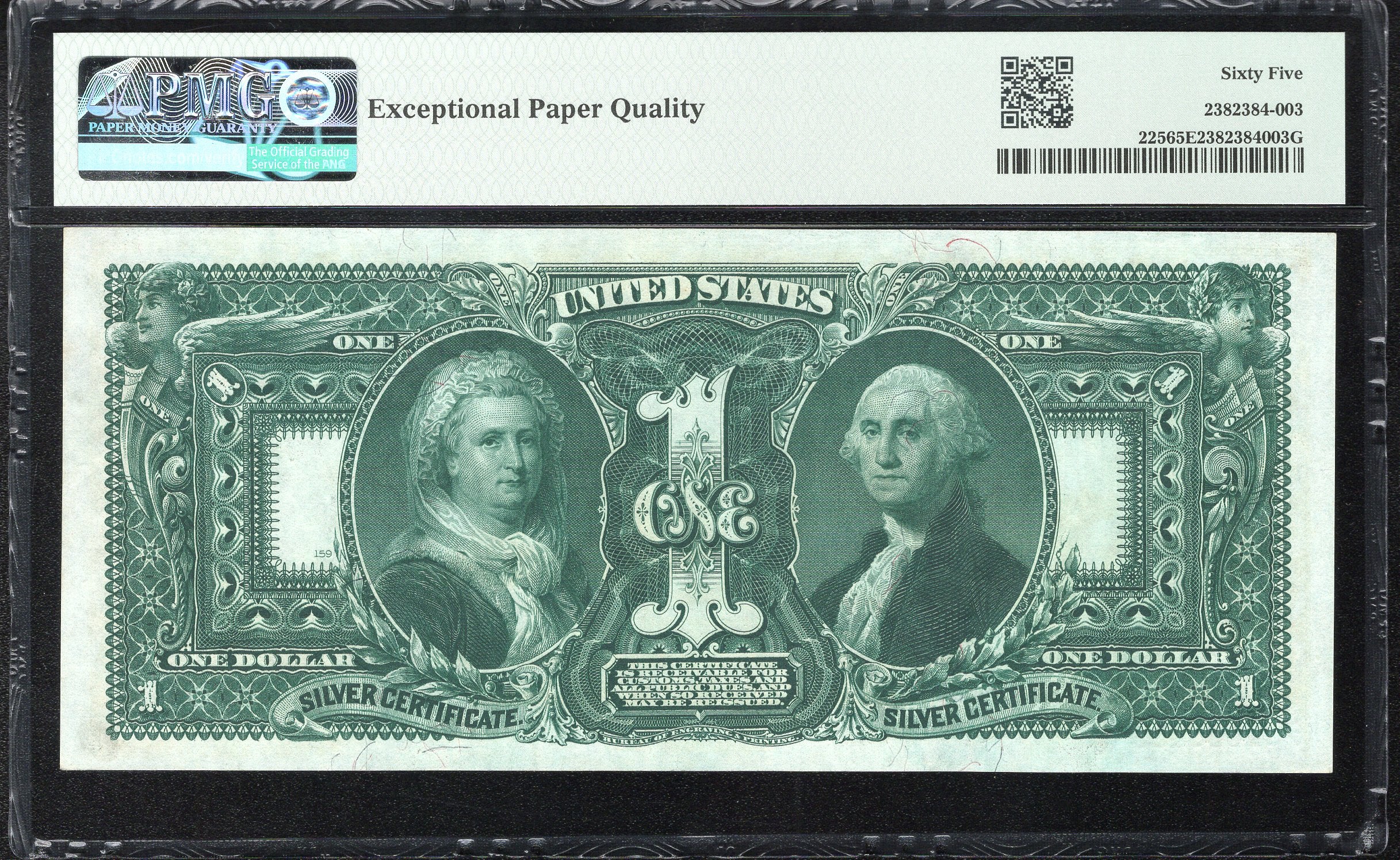 1896 $1 SILVER CERTIFICATE "EDUCATIONAL NOTE" PMG 65 EPQ Fr 225 88483