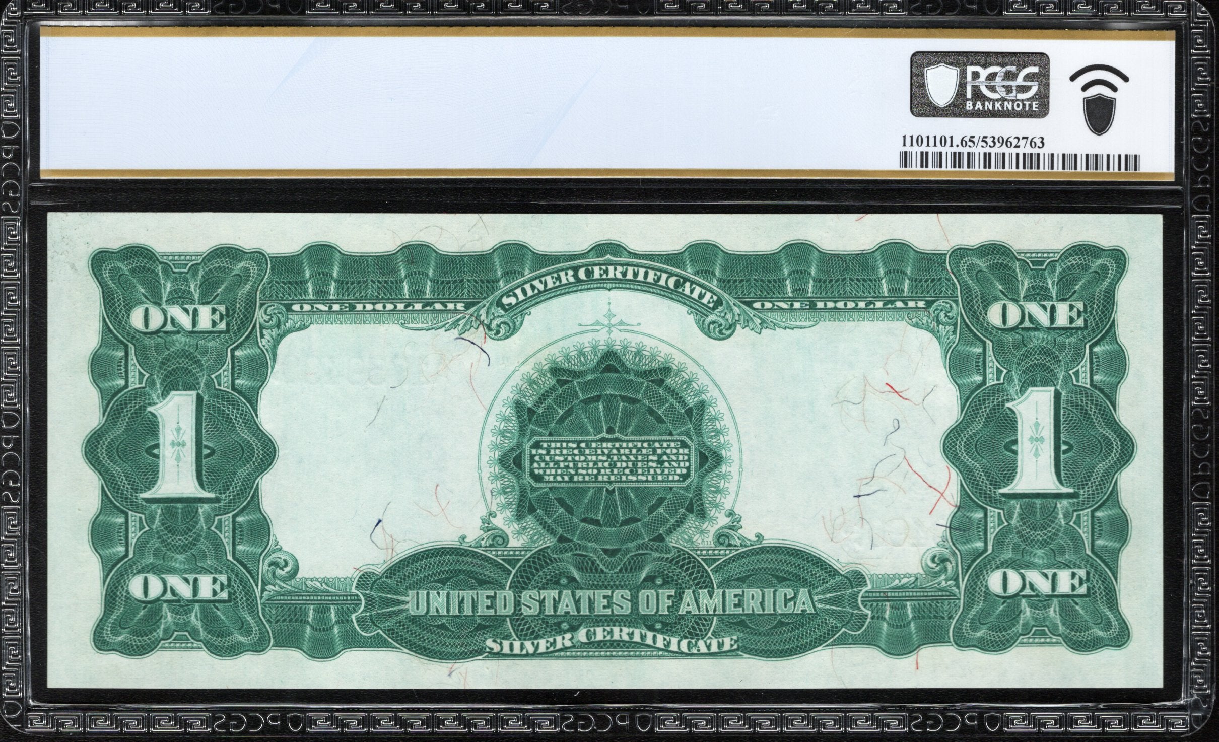 1899 $1 SILVER CERTIFICATE DATE BELOW BLACK EAGLE PCGS 65 PPQ Fr 226a 39490