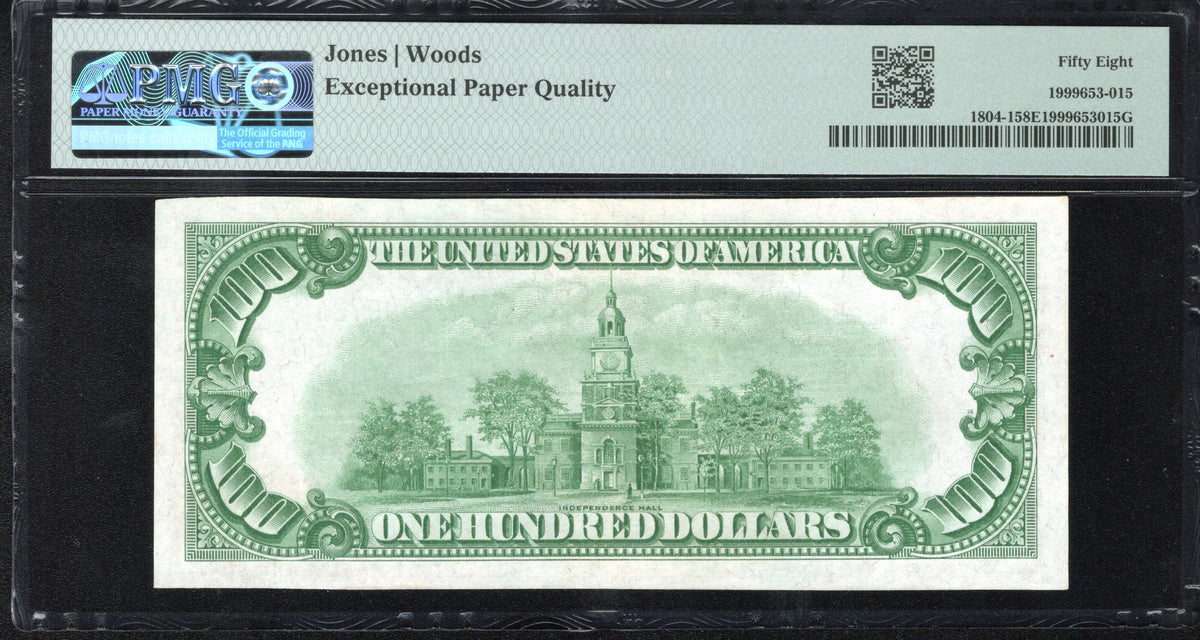 1929 $100 BOISE, ID NATIONAL BANK NOTE PMG 58 EPQ IDAHO ONE HUNDRED DOLLAR BILL