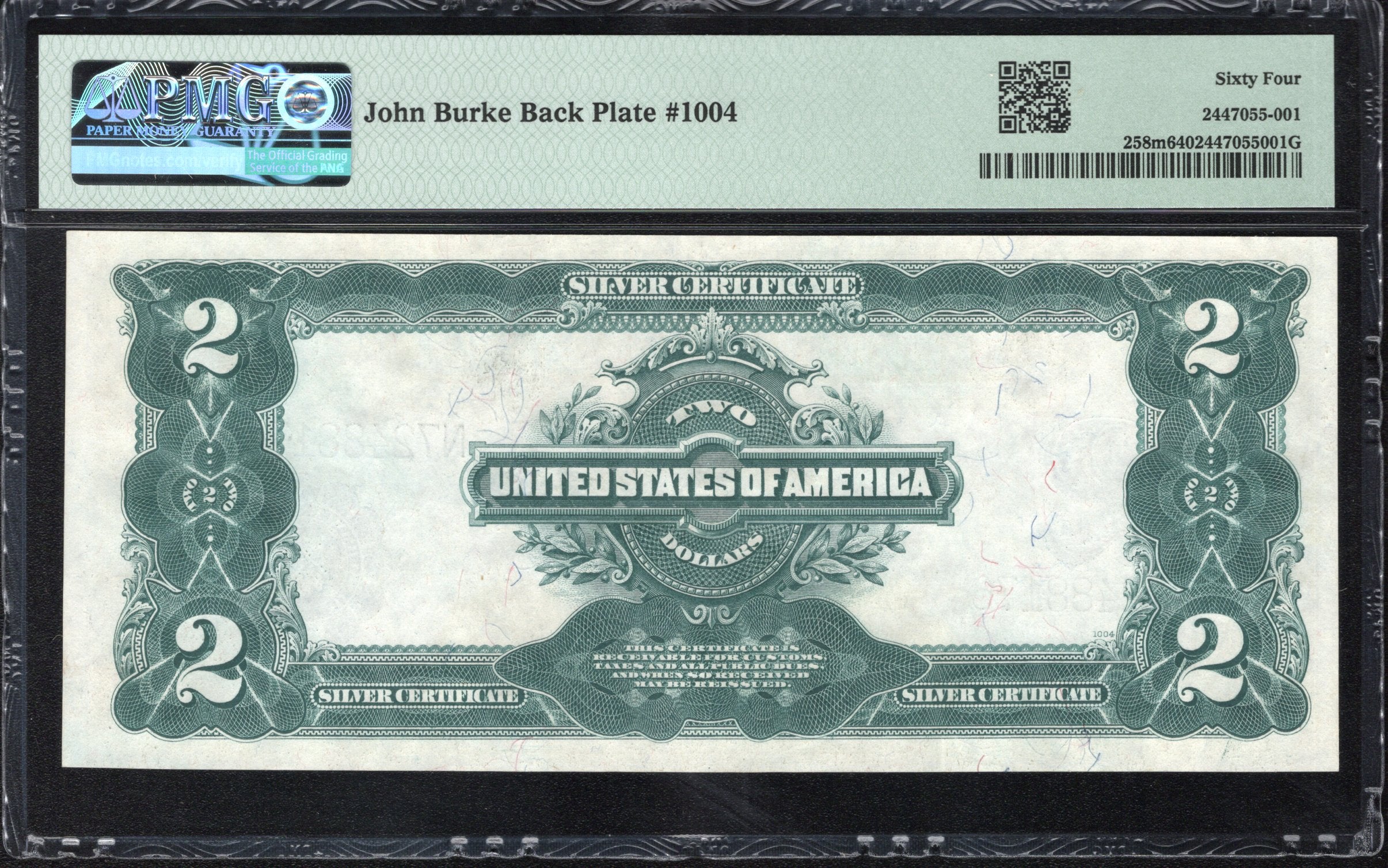 1899 $2 SILVER CERTIFICATE MINI PORTHOLE PMG 64 FR 258m 88176