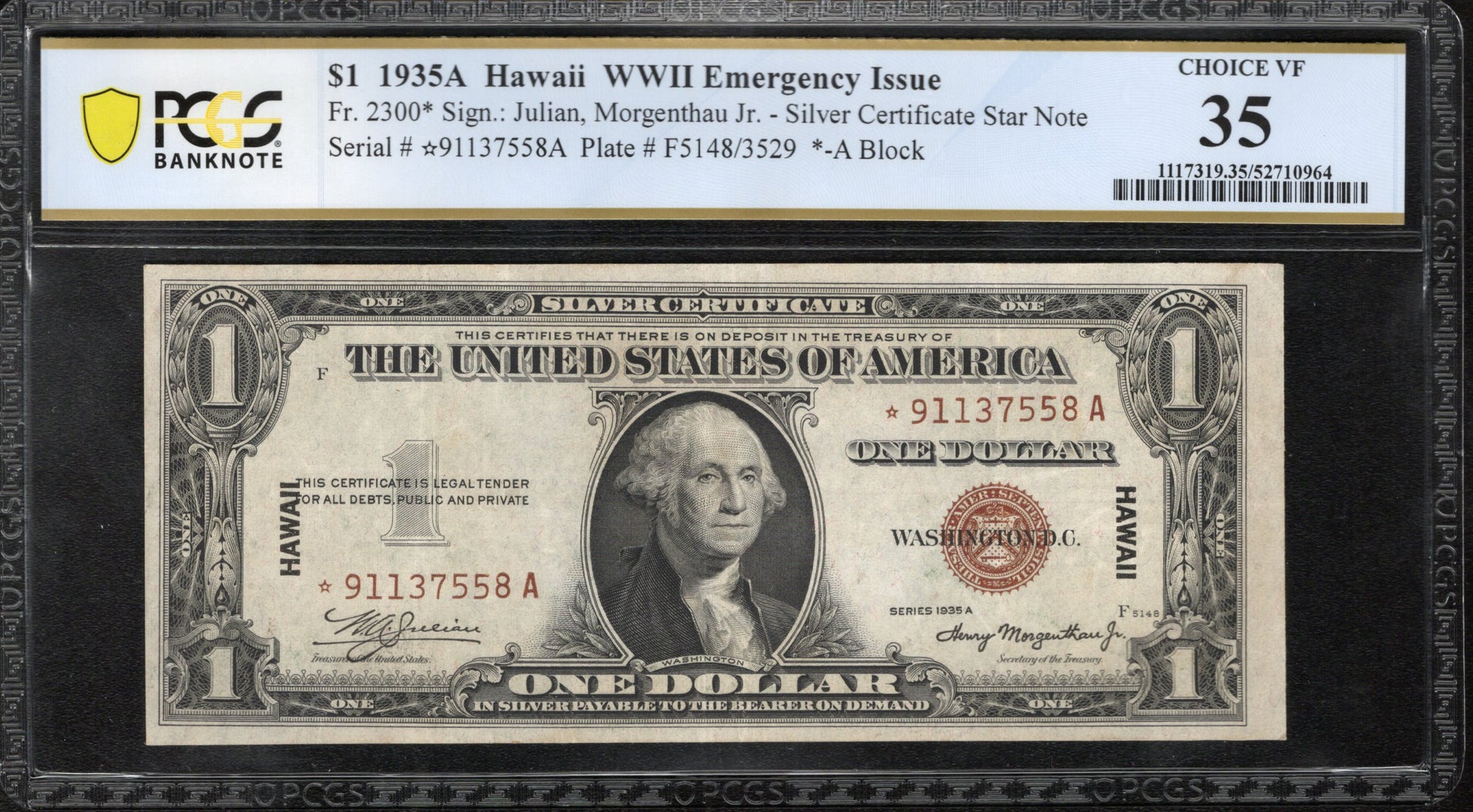 Fr 2300* 1935-A $1 HAWAII STAR SILVER CERTIFICATE PCGS 35 WWII CURRENCY  37558