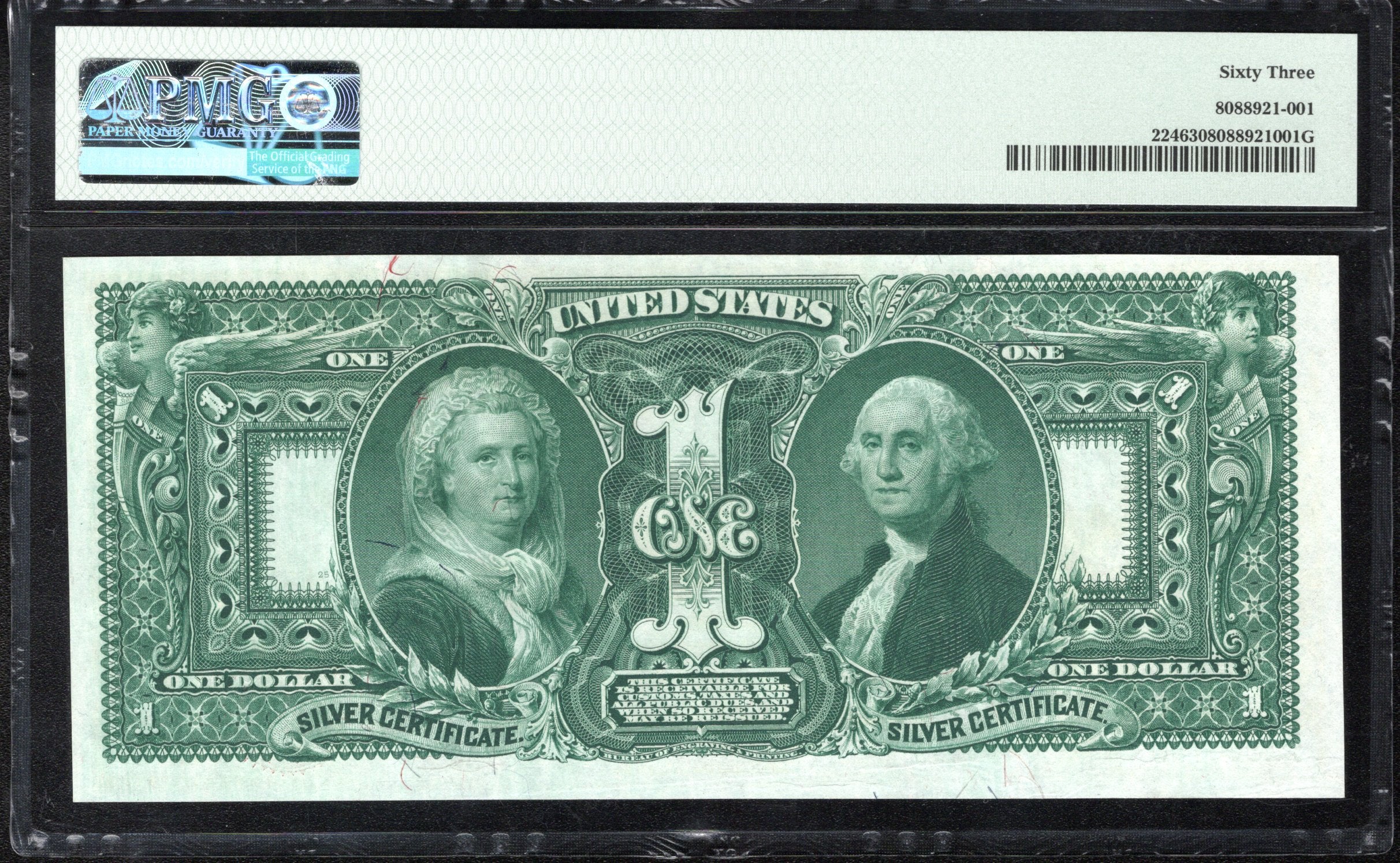 1896 $1 SILVER CERTIFICATE "EDUCATIONAL NOTE" PMG 63 Fr 224 00790