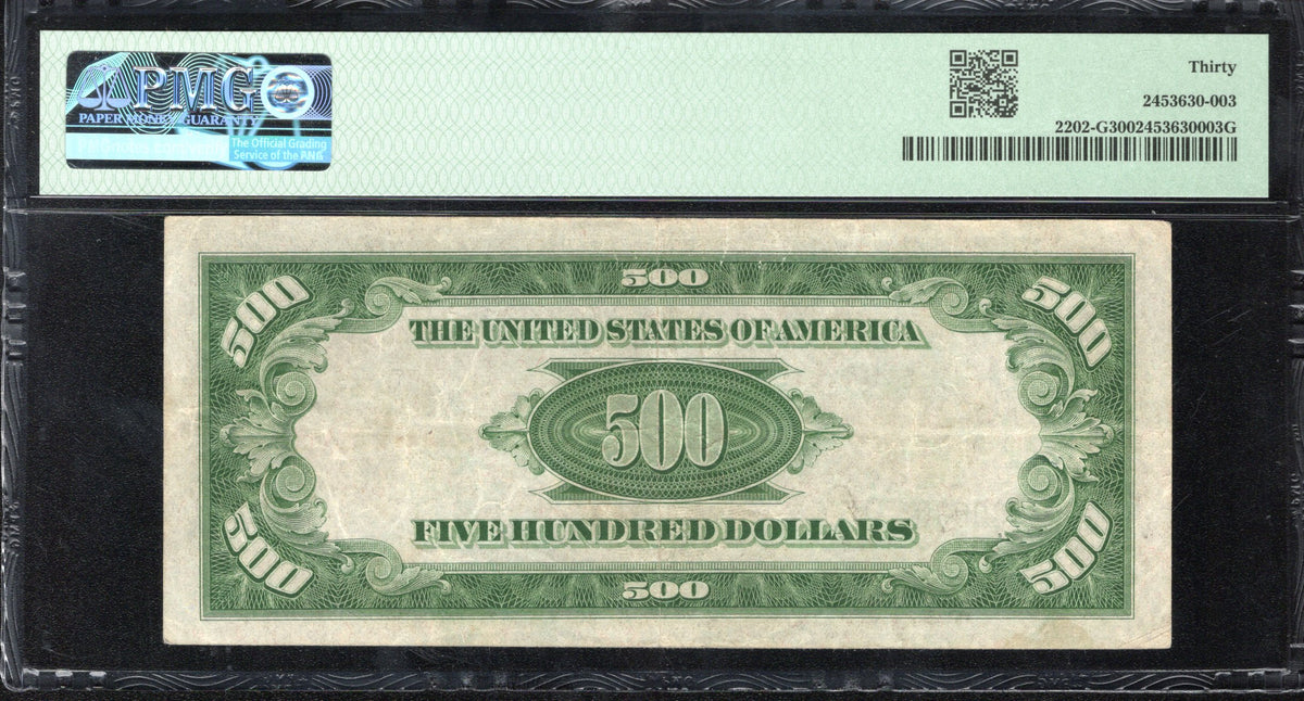 1934-A $500 CHICAGO FIVE HUNDRED DOLLAR BILL PMG 30 FRN Fr 2202-G SMALL SIZE NOTE