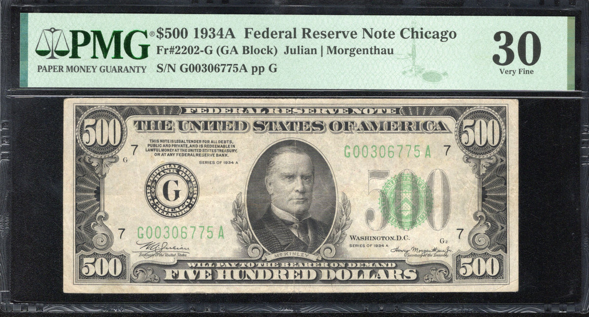 1934-A $500 CHICAGO FIVE HUNDRED DOLLAR BILL PMG 30 FRN Fr 2202-G SMALL SIZE NOTE