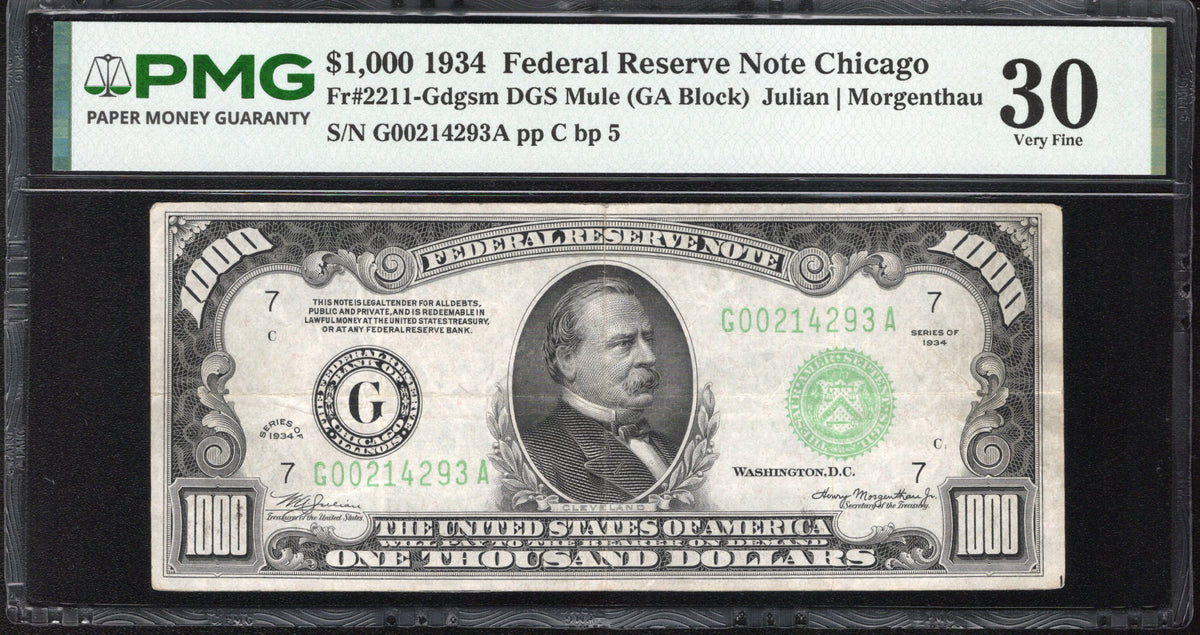 1934 $1000 Federal Reserve Note PMG 30 Fr 2211-G DGS Mule 14293